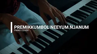 Premikkumbol Neeyum Njanum Piano Cover | Salt n' Pepper | Bijibal | Abhay