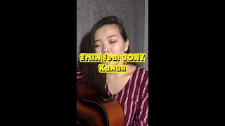 EMIN feat JONY - Камин (cover by NarQyz)