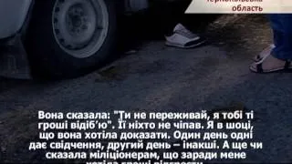 На Тернопольщине трое милиционеров изнасиловали девочку-подростка - Чрезвычайные новости, 05.07