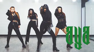 MAMAMOO 마마무 - 'AYA' | 커버댄스 DANCE COVER | 안무 거울모드 MIRROR MODE