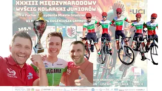UCI Junior Road Racing In Poland - La Coupe du Président de la Ville de Grudziądz 02-05-2024