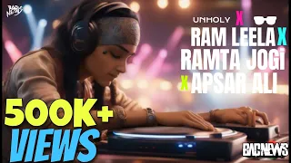 Unholy x Ram Leela x Ramta Jogi x Apsara Aali | Mashup By BaD NeWs | Sam Smith | Priyanka Chopra