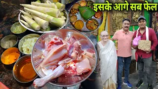 Bondhu Dhaba स्पेशल देहाती चिकन With जंगली Bamboo Shoots | Assam Tribal Food | Chicken Recipe