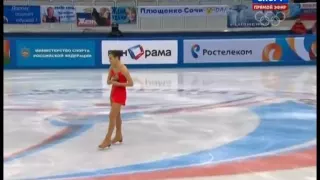 Adelina SOTNIKOVA 2014 SP Russian Nationals