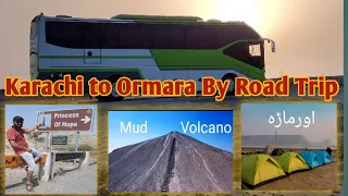 Karachi to Ormara By Road Trip 2023 | کراچی سے اورماڑہ | Balochistan | #tour #Cricow_Edits