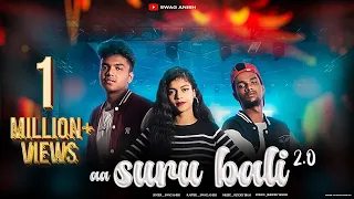 A SURUBALI 2.0 || KORAPUTIA RAP SONG || SWAG ANISH || SARANSH || RUKSHA