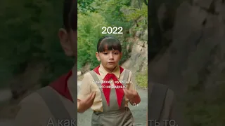 2023, у тебя же совесть есть? 🙏👀 #манюня