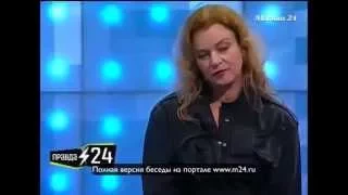 Анна Терехова знает свои пределы