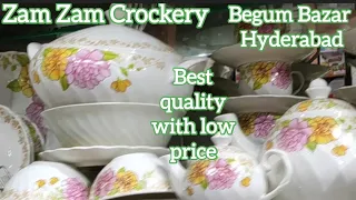 Best Quality Wholesale Crockery and Gift Items Begum Bazar #Hyderabad Shopping