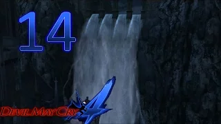 Devil May Cry 4. Миссия 14. Лес Руин. Русская озвучка.