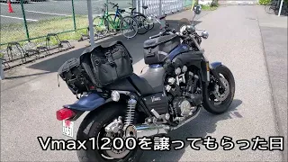 Vmax1200（カナダ仕様）のアイドリング