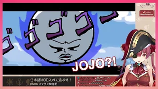 Marine Reacts to Jojo Reference In The Henry Stickmin Collection [Hololive] [ENG SUB]