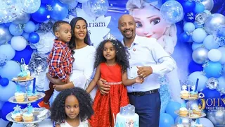 seifu fanthaun- የሰይፉ ፋንታሁን ልጅ ደማቅ ልደት አከባበር