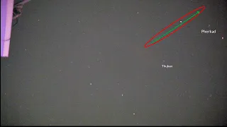 Mysterious slow moving objects in the night sky