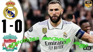 Real Madrid vs Liverpool all goals highlights 1-0 (2023)