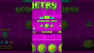 🌟Уровни от подписчиков🌟#shorts #geometrydash