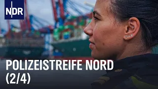 Polizeistreife Nord (2/4) | Die Nordreportage | NDR Doku