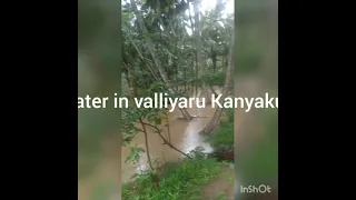 26/5/21 heavy rain water Kanyakumari district