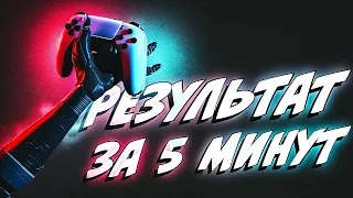 5 МИНУТ НА ГЕЙМПАДЕ И УЖЕ ТАКОЙ РЕЗУЛЬТАТ В Apex Legends! ЭТО ШОК!