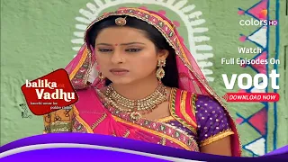 Balika Vadhu | बालिका वधू | Anandi Gets Suspicious | आनंदी को हुआ शक