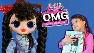 Обзор и РАСПАКОВКА Куклы LOL OMG Busy BB / LOL Surprise OMG Dolls | ЛОЛ ОМГ Бизи Биби/ канал каролек