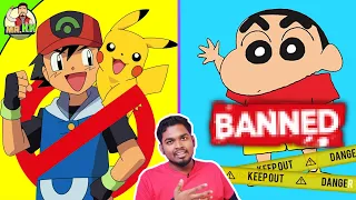 தடைசெய்யப்பட்ட Cartoons | Shin Chan Banned | Top Banned Cartoon Episodes | Mr.KK | #MrKK