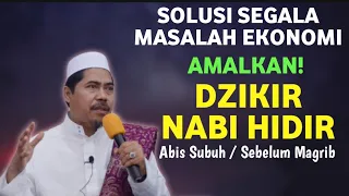 Wirid Duit! Solusi Segala Masalah Ekonomi. Amalin! Wirid Nabi HIDIR - KH Fakhruddin Al Bantani