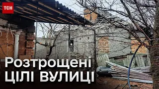 ⭕ Постійні обстріли, знищене водосховище та потрощені вулиці! Як нині живе Нікополь