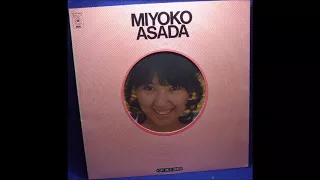 Miyoko Asada - Poupee De Cire, Poupee De Son