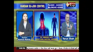 Vandan Su-Jok Center - What is Su-Jok Therapy ? by Tarun Shah | 10-11-2023 । Gujaratnews