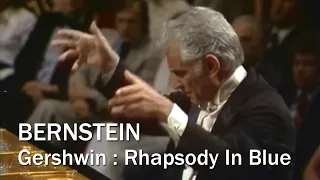 (Bernstein) Gershwin - Rhapsody in Blue / New York Phil / 1976 /