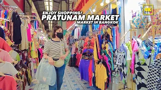 ENJOY SHOPPING! PRATUNAM MARKET / MARKET IN BANGKOK