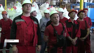 Киржачский завод «Дёке Хоум Системс» расширяет производство. Визит Александра Авдеева (2022 06 08)