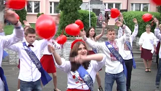 Я буду сумувати школо за тобою. Випускний, флешмоб випускників