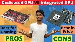 Integrated Graphics Card VS Dedicated Graphic Card Explained In Hindi