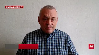 Как всегда, врет, – Яковенко о заявлениях Козака по паспортизации на Востоке