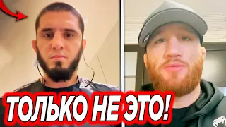 БЕДА! Ислам Махачев ПРОИГРАЕТ НОКАУТОМ Гэйтжи? Пауло Коста ШОКИРОВАЛ ОБРАЩЕНИЕМ к Хамзату Чимаеву!