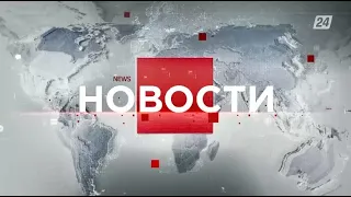 Выпуск новостей 15:00 от 15.03.2022