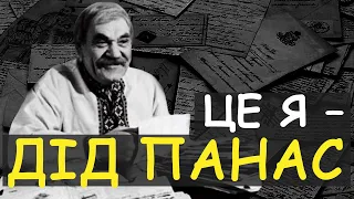 Петро Вескляров і його персонаж дід Панас – головний казкар українського телебачення