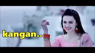 Kangan Harbhajan Mann - Jatinder Shah - Babu Singh Maan - Lyrics - Latest Punjabi Song 2018