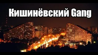 Первый блог - авто обзор/Моргенштерн/Кишинёв/Контрольная закупка