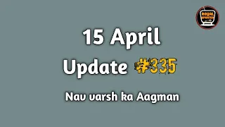 Nav varsh ka Aagman | Royal updater