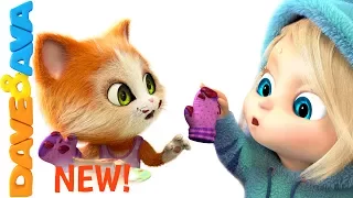 🎶 Three Little Kittens Songs for Toddlers | Nursery Rhymes from Dave and Ava 🎶