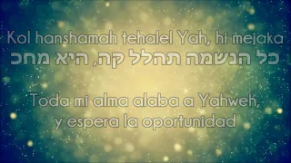 Todah ~ תודה ~ Gracias    Benny Friedman ~  בני פרידמן