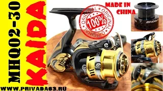 Катушка KAIDA. KAIDA MHQ 02-30.