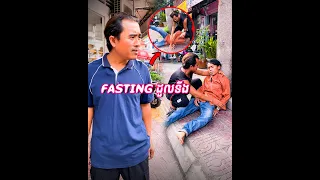 I am fasting
