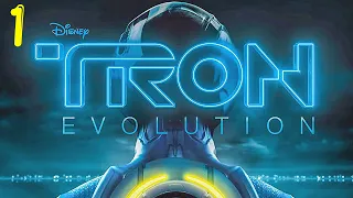 💻 TRON: Evolution / Трон: Эволюция серия 1