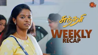 Sundari | Ep 263 - 268 Recap | Weekly Recap | Sun TV | Tamil Serial