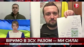 А що з Бакановим? Просто пішов - і дякуєм? СБУ поки мовчить. Роман Костенко