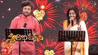 Ivvu Ivvu Oka Mudhu Song | Sri Krishna & Sunitha Performance | Swarabhishekam | 27th November 2022